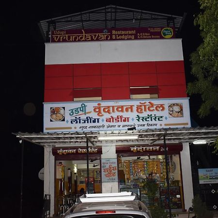 Vrundavan Hotel And Lodging Akalkot Exteriör bild