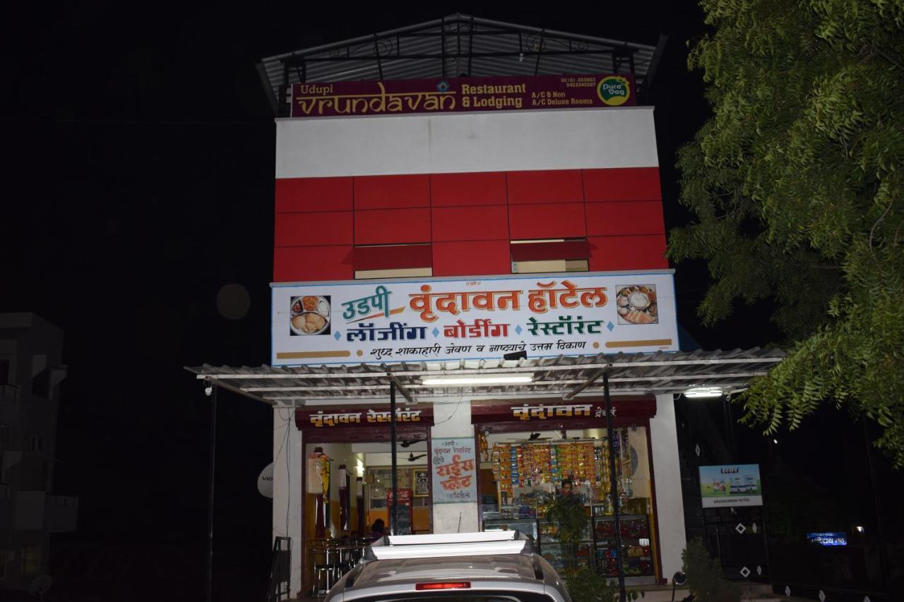 Vrundavan Hotel And Lodging Akalkot Exteriör bild